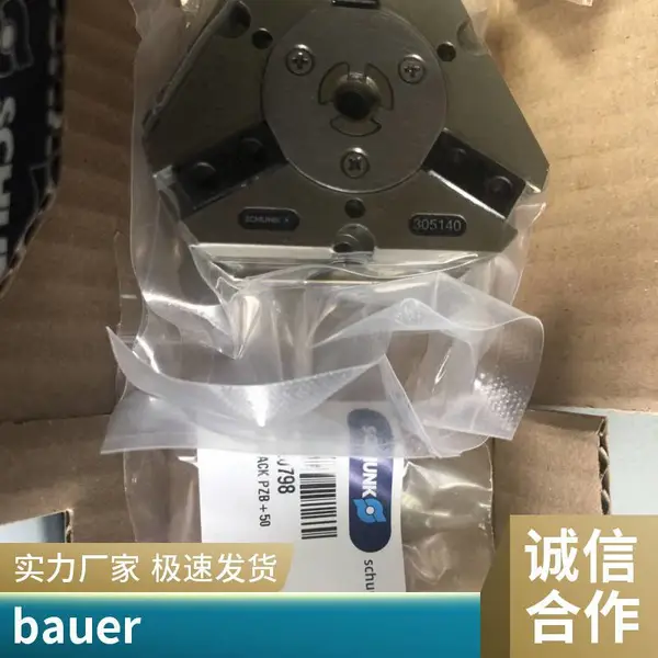 16mm 25mm 38mm 50mm 76mm 100mm���Ͼ۱�ϩPP����������