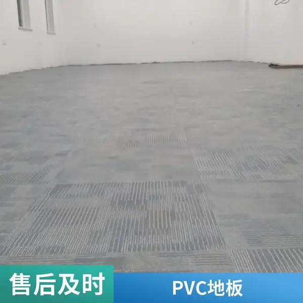 贝美特PVC2mm地胶医用防火防静电耐碘酒养老院塑胶地板
