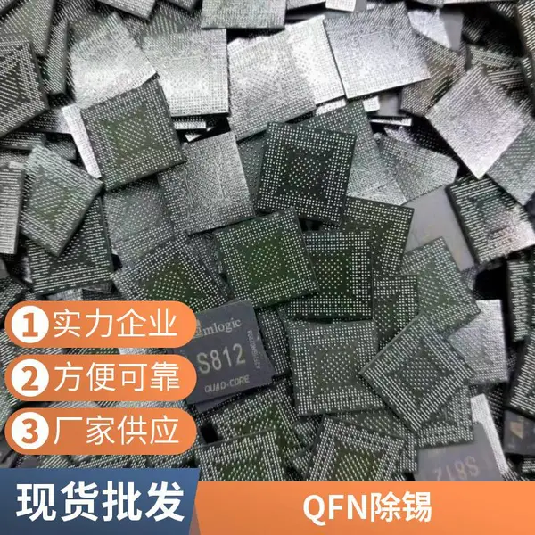 ��·��ӹ����� SMT��Ƭ PCBA��·�庸�� ���ϵ���һվʽ-׿��о�Ƽ�