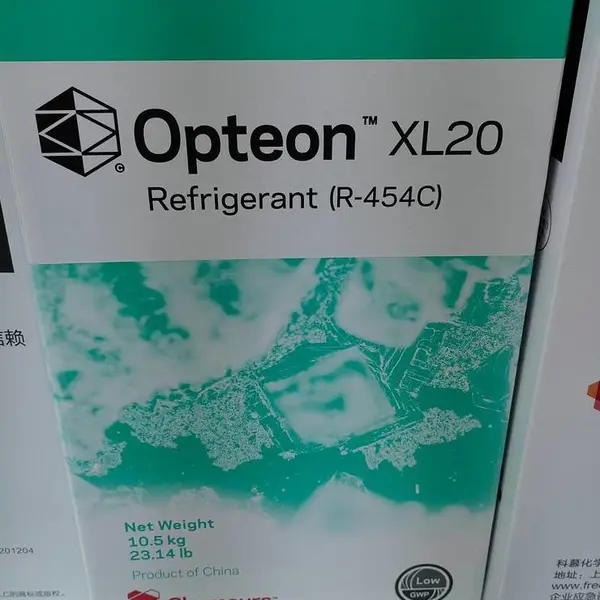 R454C环保制冷剂 GWP148低全球变暖 热泵冷链专用 XL20冷媒