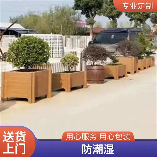 厂家供应景观花箱 水泥材质仿木花钵 公路街道装饰艺术组合花盆