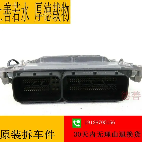 ����213 238 E180 E200 E260 E300 ���ģ�� ���������԰� 2749000800