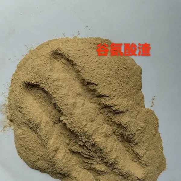 谷氨酸渣饲料蛋白填充料蛋白大于等于60