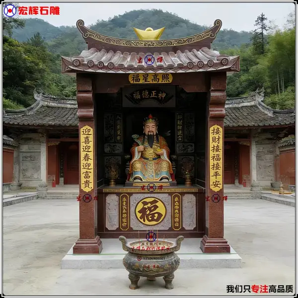 厂家雕制印度红石头财神宫大规格石雕山神庙整座抛光
