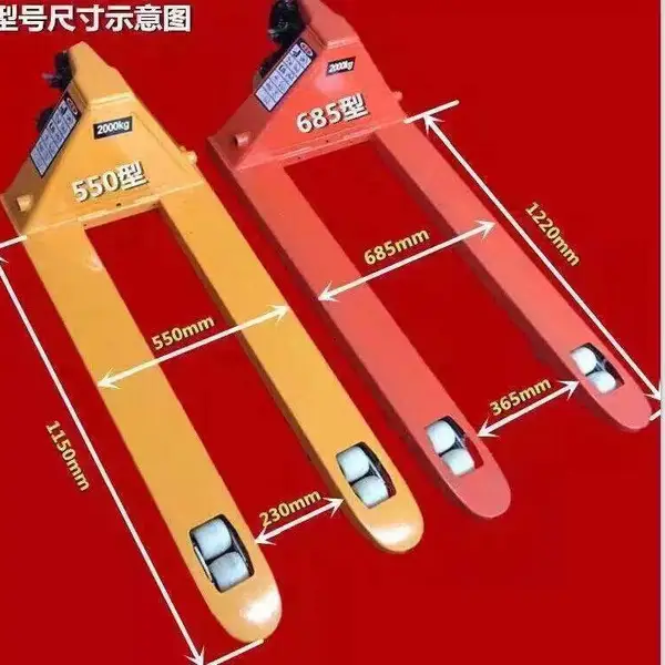 升力鑫机械 手动叉车 2.5吨 宽货叉 680mm 适用于特殊托盘