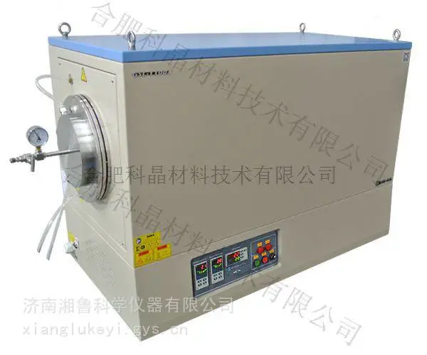 1100℃大口径双温区管式炉(GSL-1100X-XX-S)