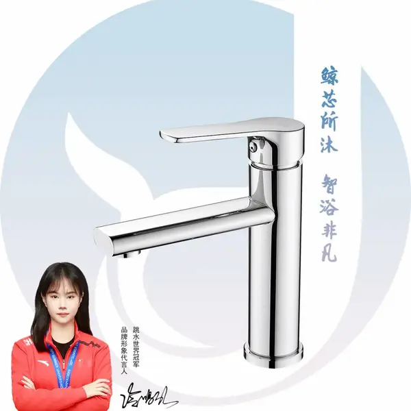 �羳���費���ˮ***����ʽϴ����̨������ˮ�۵�����ԡ��������