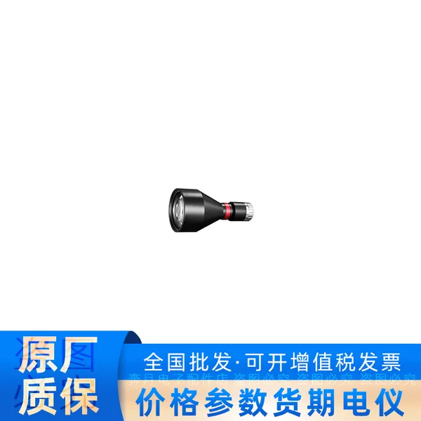 MVL-KBT-0438-118 海康威视机器人1.1