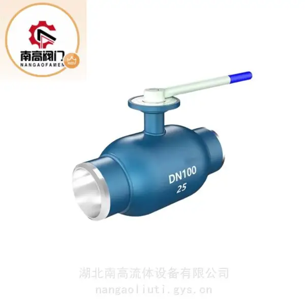 南高全焊接球阀Q61F-16C热力供暖用耐高温直通式 快速切断阀
