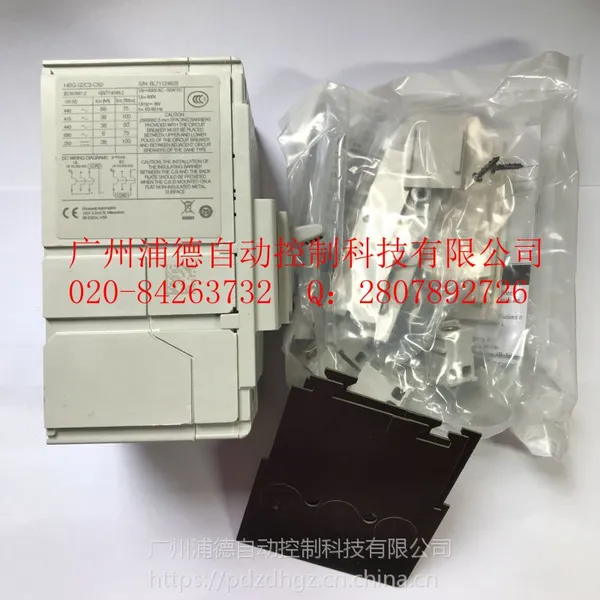 I-框架美国AB断路器140M-I8E-D16