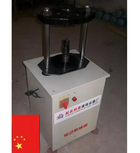 电动脱模器优质生产厂家