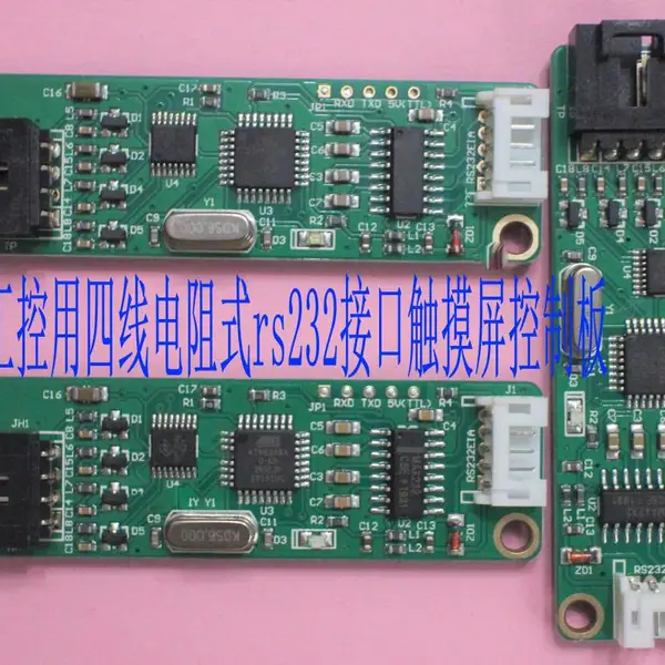 四线rs232com串口触摸屏控制板