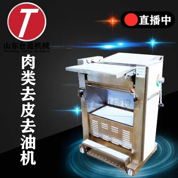 ̨ӯ��е ţ��ȥƤ�� ��ţ��Ƥ�� ��̤ʽȫ�Զ�