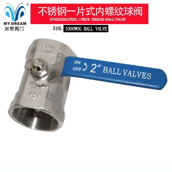 BALL VALVE 1000WOG ������������򷧡���Ұ����/MY DREAM