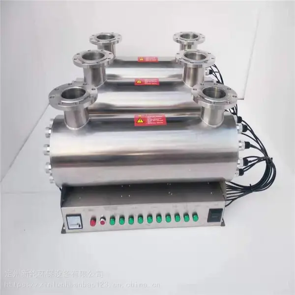 �����������ڻ���UV-160������������ˮ�����豸 ��װ�����Ч���� �۸��