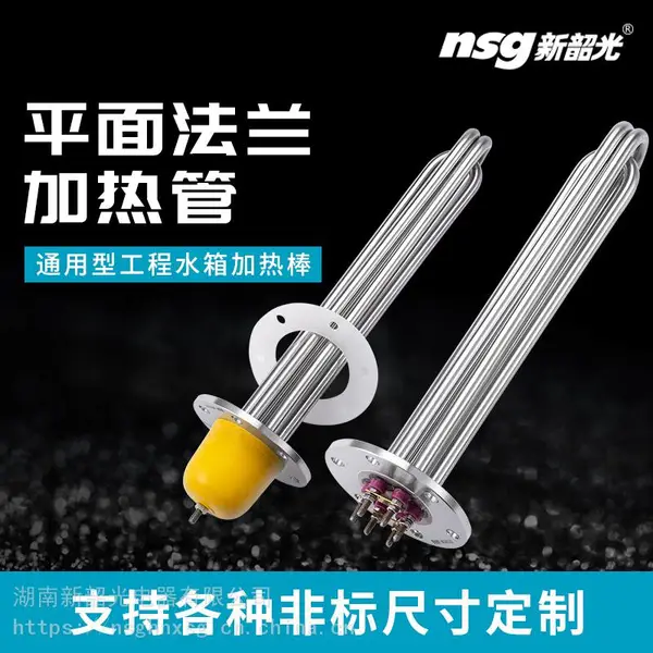 ���ع���ȹ����� 304����ַ������ȹ��������̻����¯���ȹ�