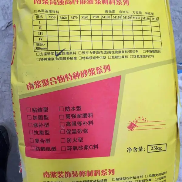 �ٲ� ������ɰ������������ �Ͻ��Ƽ� 20kg/Ͱ ��Һ�� �з���