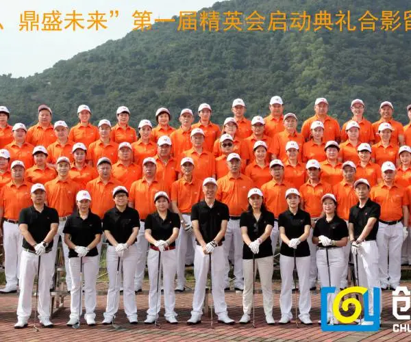惠州会议跟拍(百人千人)大合影 企业团体、个人形像照拍摄
