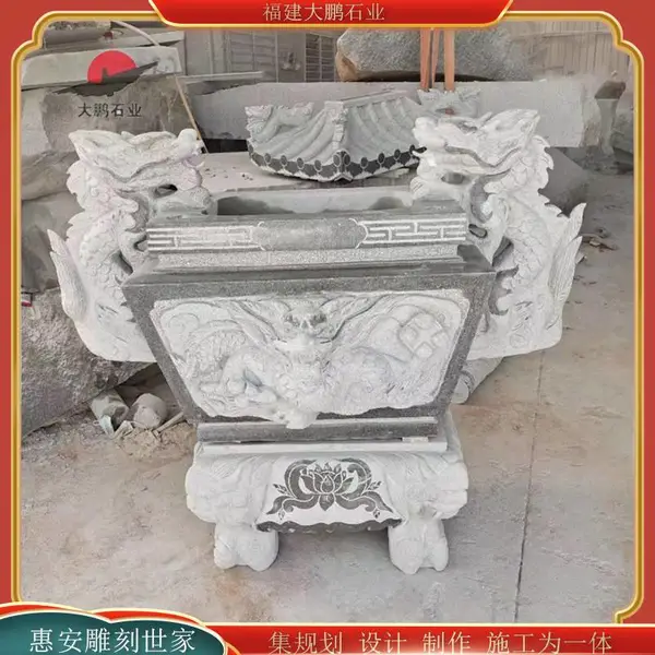 盖石雕香炉 石雕寺庙青石香炉 花岗岩烧香炉 惠安石雕厂批发