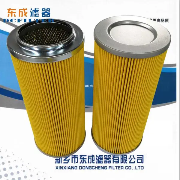 互换大生滤芯P-UL-16A-20U液压油滤芯东成滤器