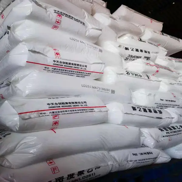 燕山石化聚丙烯F5005B供应商产品参数