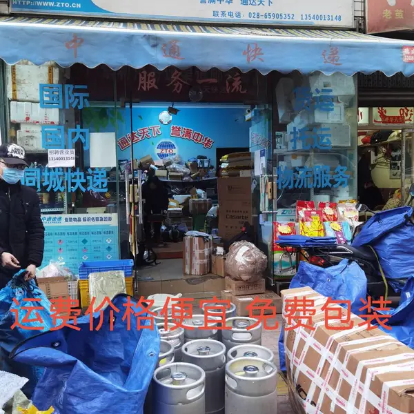 成都发运摩托车物流公司 寄电瓶车快递公司 木架泡沫包装