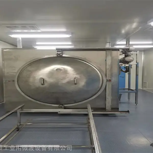 供应小型微波真空干燥设备,微波炉真空机,吊篮式真空烘干炉