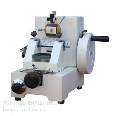 HHQ-1508石蜡切片机病理切片机组织切片机