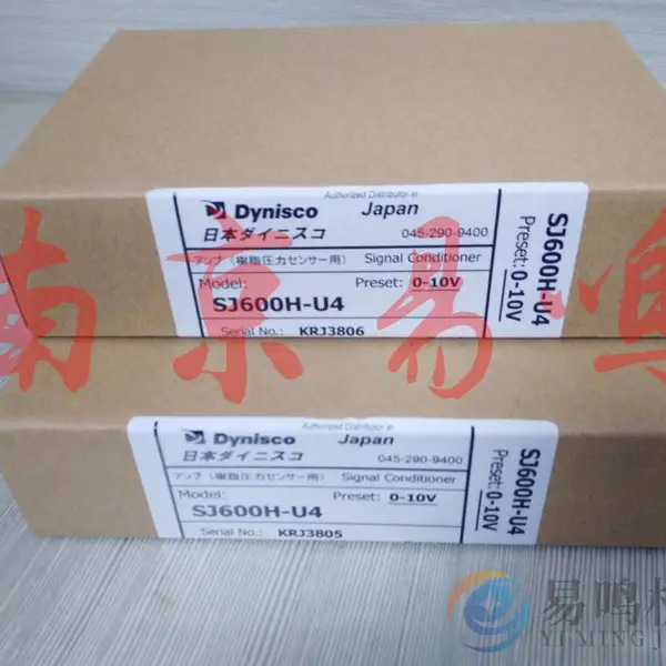 日本原装Dynisco压力放大器SJ600H-U4信号变换器