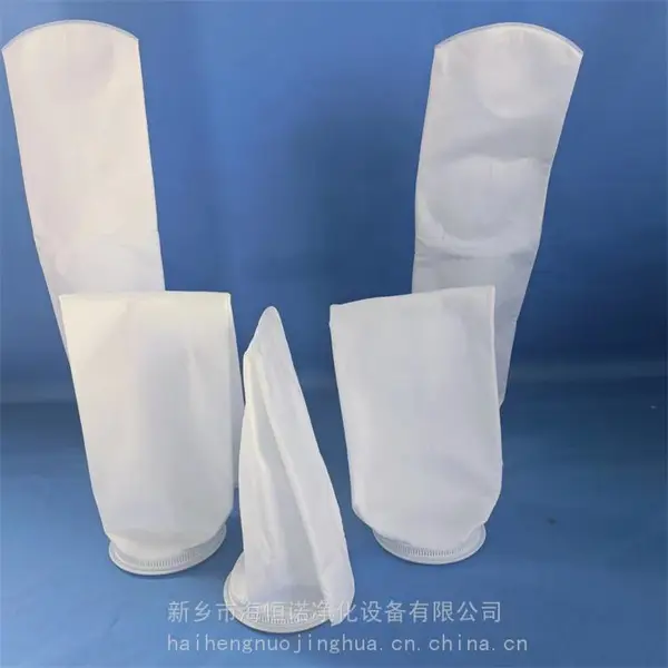 保安过滤器滤袋 ZWPP-5UM-PO2H/5um 液体过滤袋 火电厂水处理