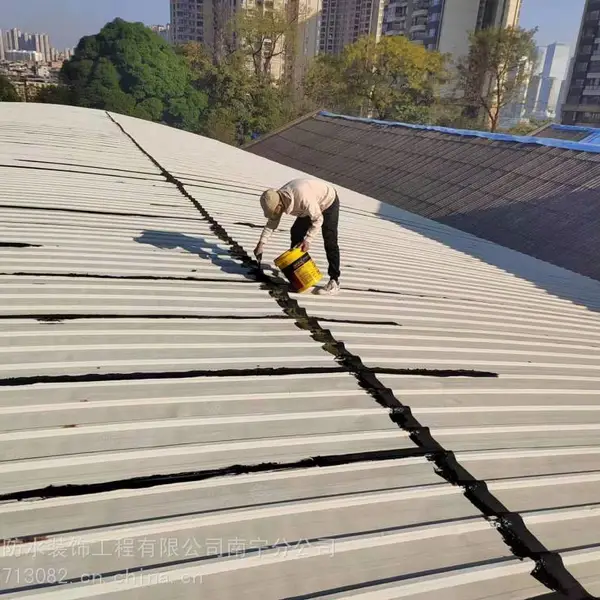 南宁市江南区高压灌浆防水补漏堵漏公司