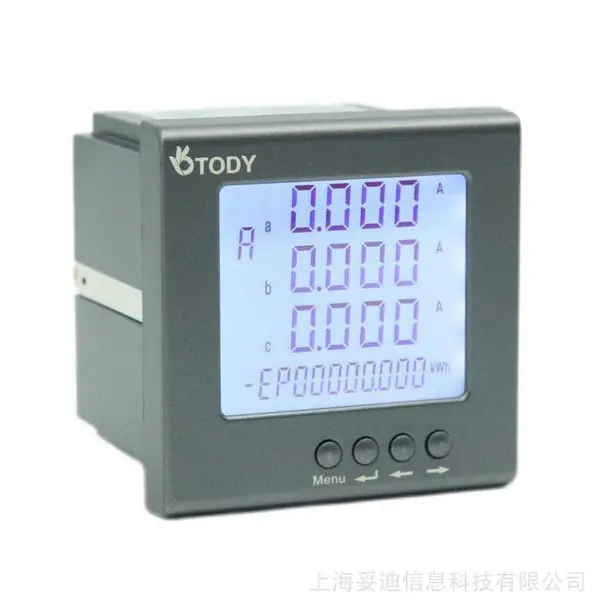妥迪96型三相液晶屏可编辑智能电力仪表带485通讯88开孔