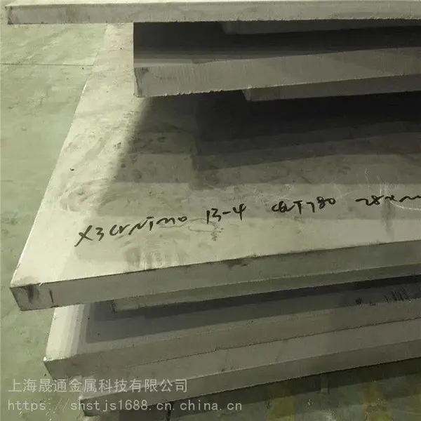 022Cr25Ni22Mo2N���Ȳ���� S31053�����Բ��