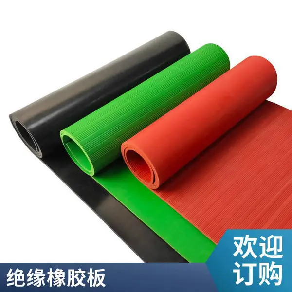 �𽺵湤ҵ��ĥ���ͷ��������ɫ��ѹ��Ե�𽺰�5mm10kv��緿8mm