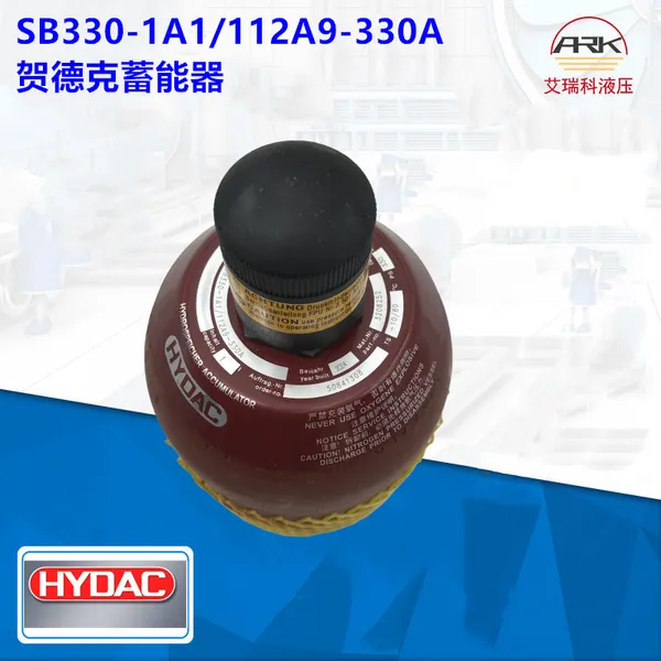 Hydac�ص¿�SB330-1A1/112A9-330A������