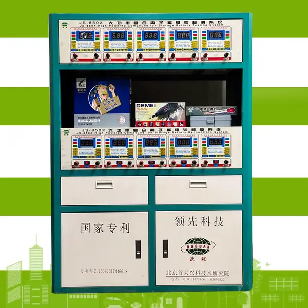 大功率铅酸电瓶修复设备开店专用电动车电池修复机器培训技术