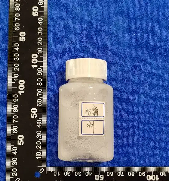 绿茶添加剂化学成分剖析及配方分析
