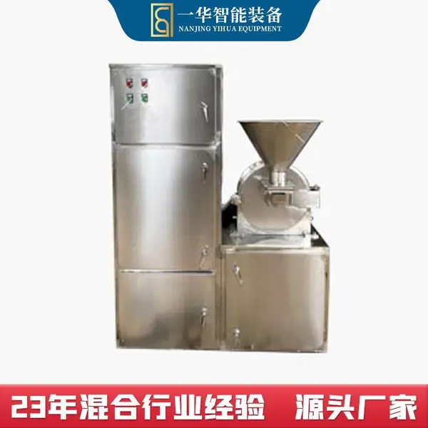 WF�������ܷ����304�����ʳƷ��ҩ����ũҵĥ�ۻ�30B���������