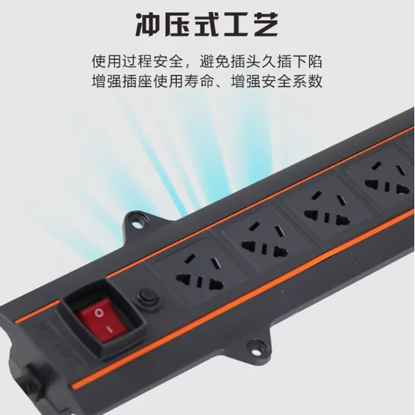 图腾机柜专用PDU精工制造品质可靠型号齐全量大供应