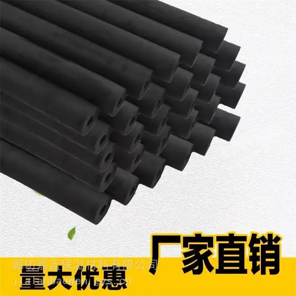 承德B2级隔热橡塑管 耐高温橡塑管厂商联系方式