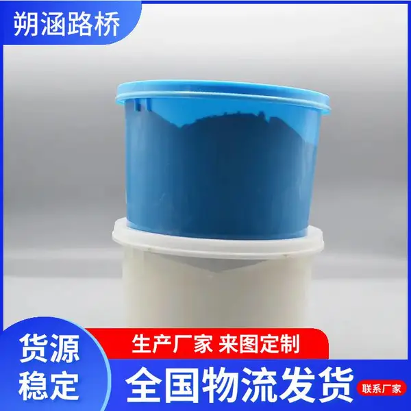 单组份聚氨酯密封胶 AB组建筑嵌缝防水胶 黑白灰三色