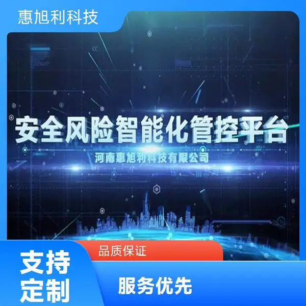 ���ܻ���ȫ�ܿ� �������Ƽ� ������� ������ѡ �������� �ͻ�����
