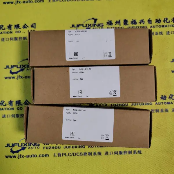 型号齐全YM316001-NB/3 YM316001-PW YM321-001-Y YM321001Z模块