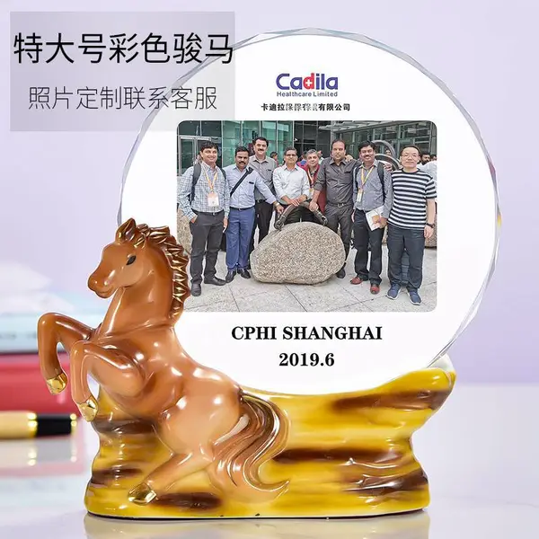 定制陶瓷水晶材质退休礼品,入职十年员工感谢牌,年会表彰奖牌