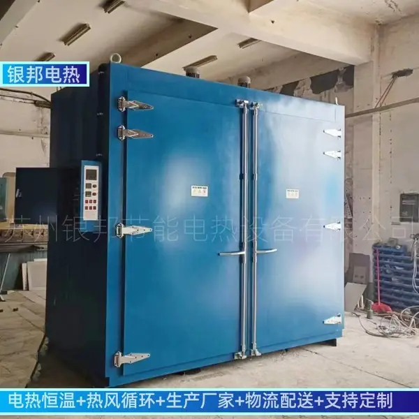 大容量蒸汽加热油桶烘箱 16工位油桶预热烘箱 热风循环油桶加热烘箱
