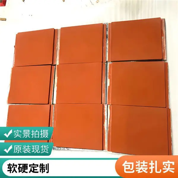一面铝一面胶夹具片 一面金属一面软胶损治具片 耐高温片 一体成型