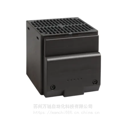 德国SCHROFF带暖风扇的加热器400 W 60715-227