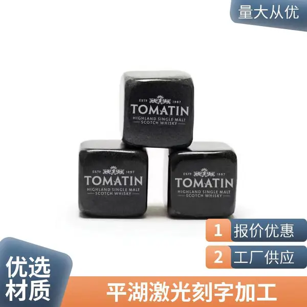 平湖激光刻字加工 木制品表面雕刻 礼盒文字图案定制