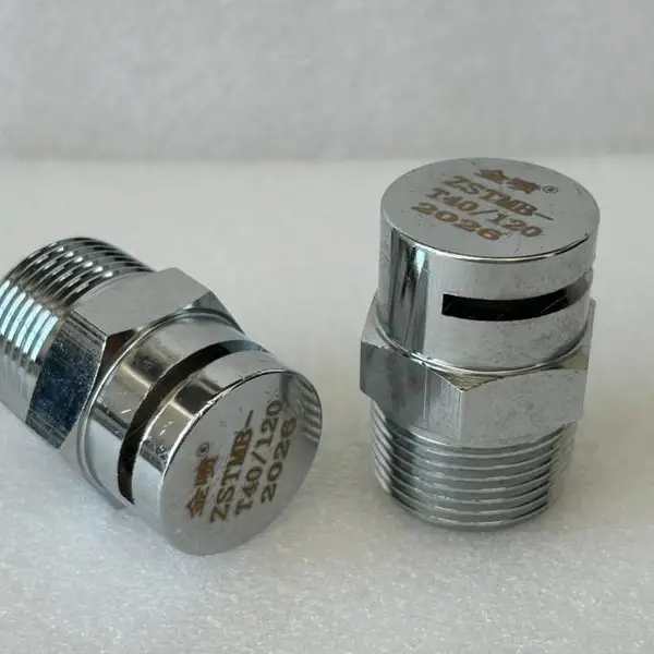 ZSTMB-T40/120防护墙面水幕喷头 不锈钢,铜镀铬,316