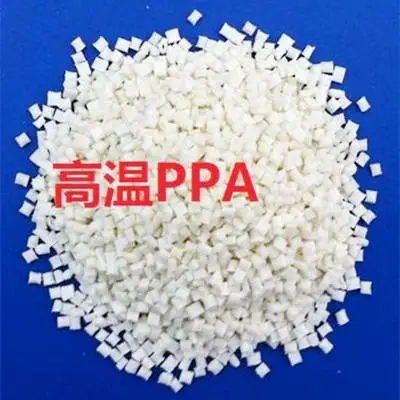 耐高温防腐蚀PPA 原料增强FS3051